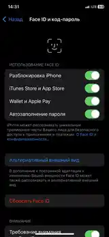 Apple iPhone 11 Pro, 64 gb, Midnight Green-5