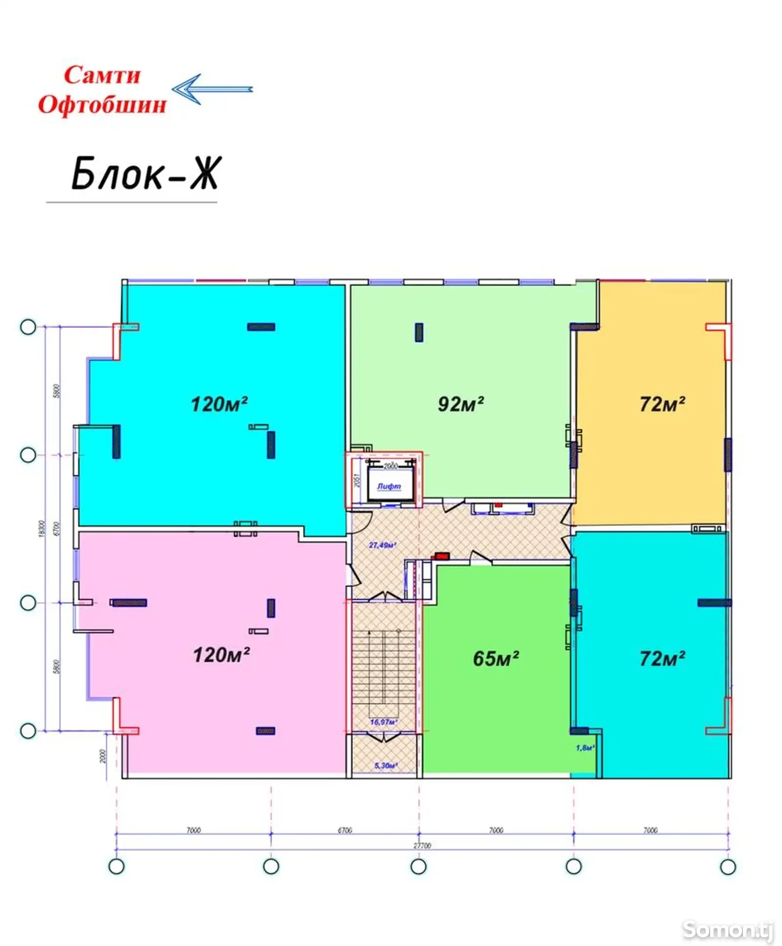 3-комн. квартира, 6 этаж, 120 м², 33 микрорайон-1