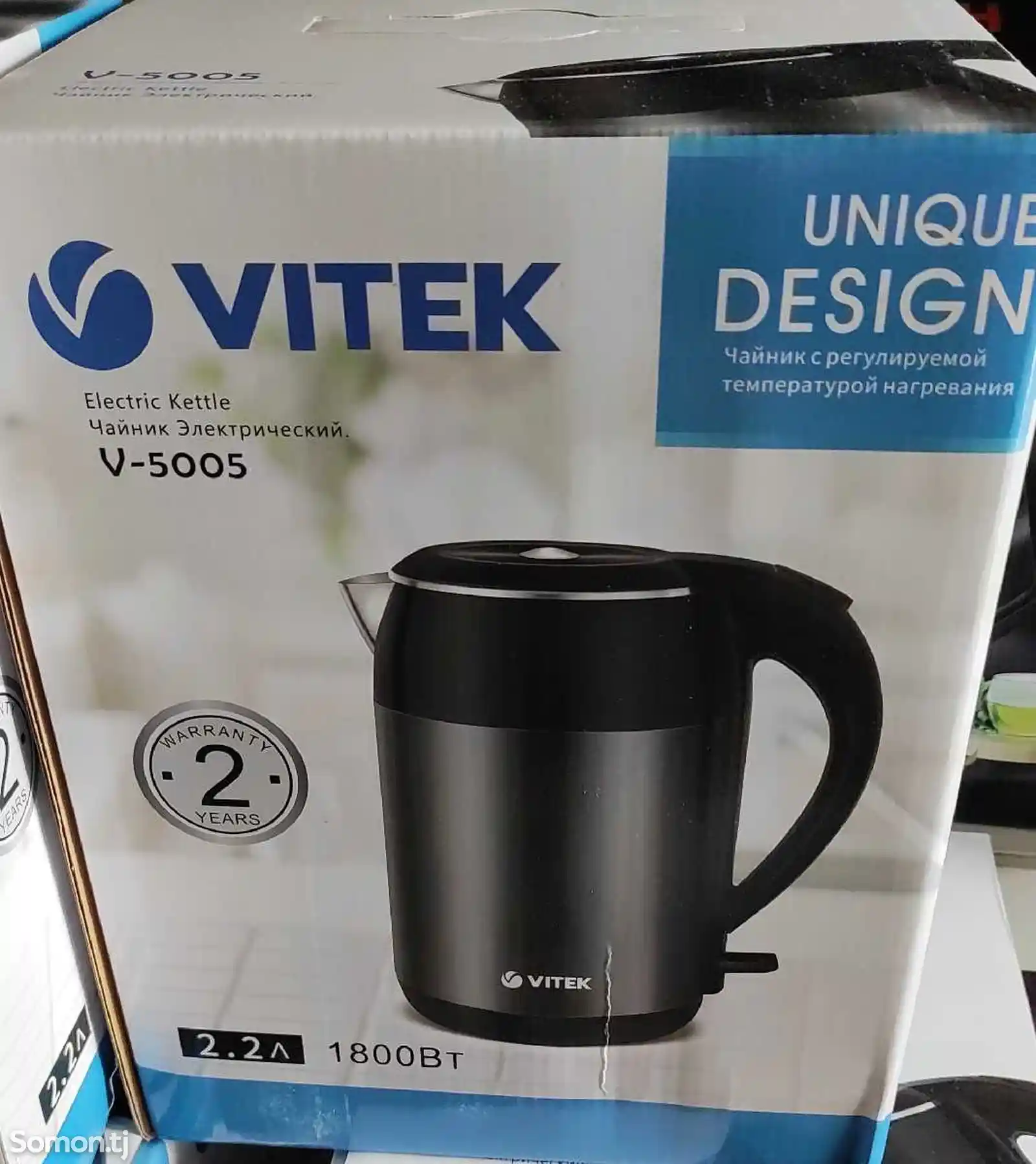 Електро чайник Vitek 5008