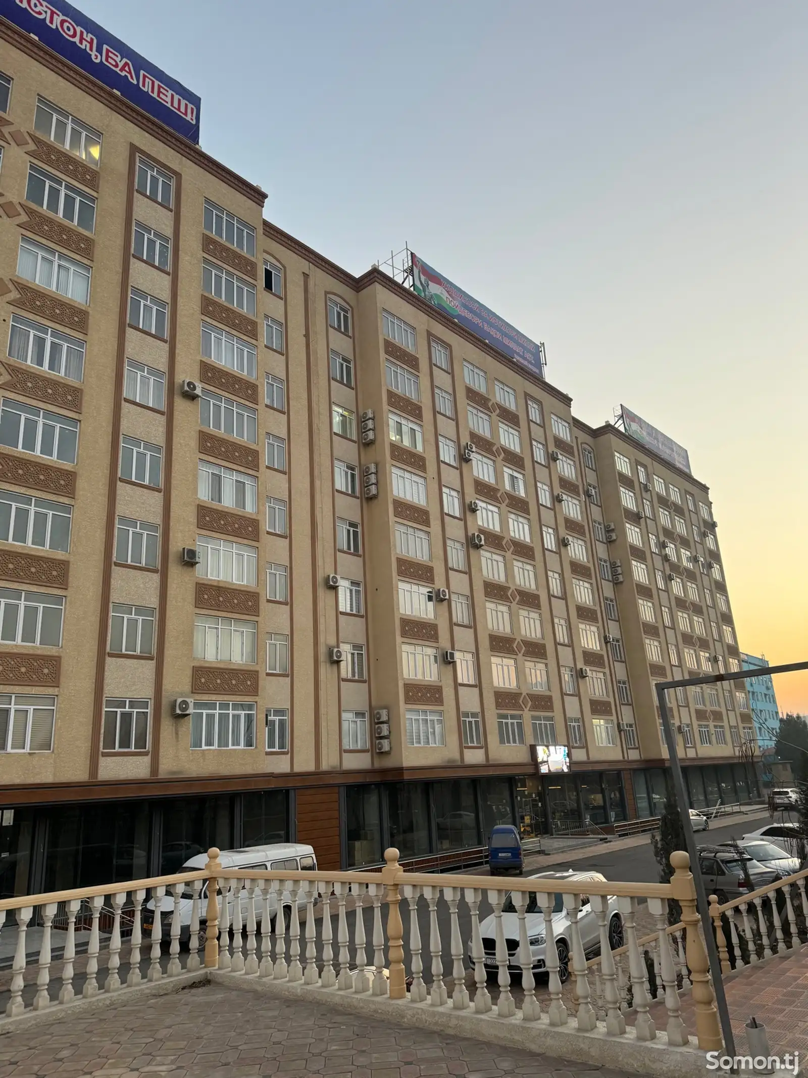 3-комн. квартира, 8 этаж, 84 м², 18 Мкр-1