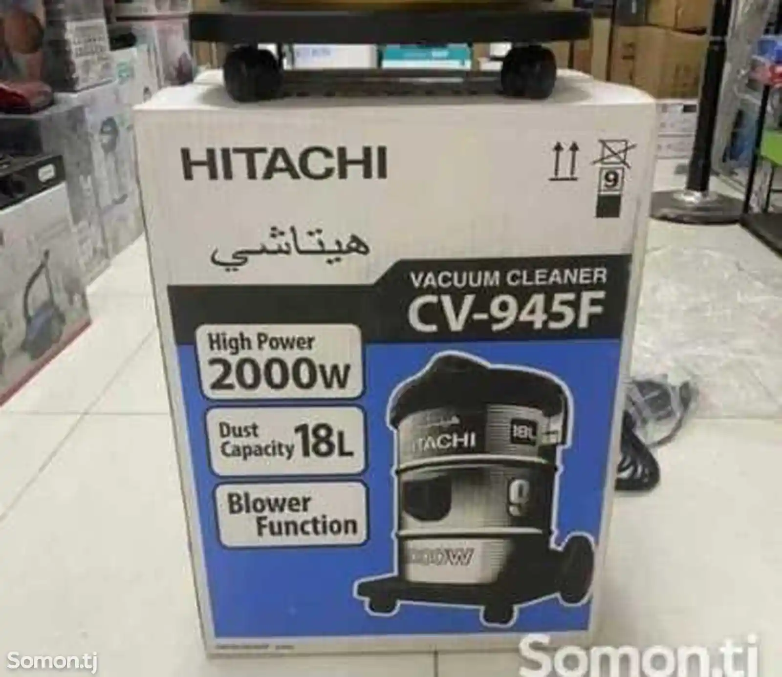 Пылесос Hitachi CV-950F