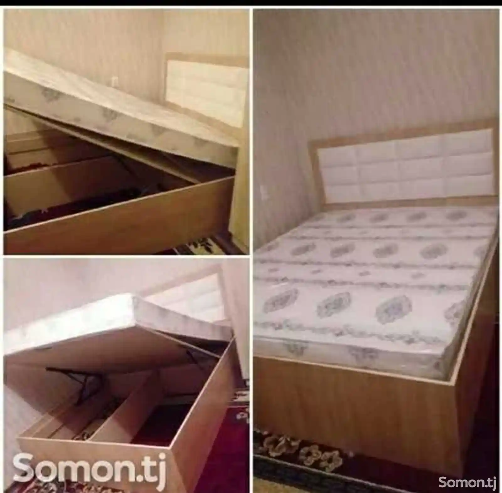 Кровать с насосом