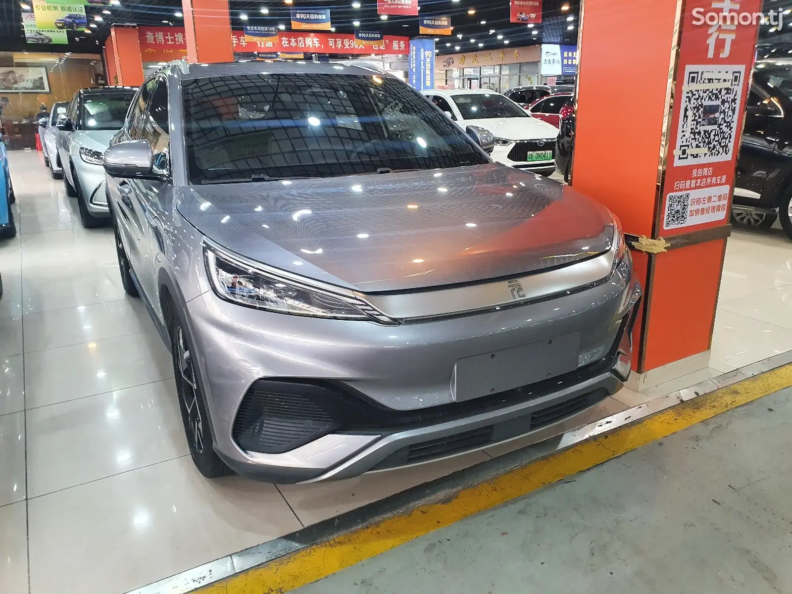 BYD Yuan Plus, 2023-1