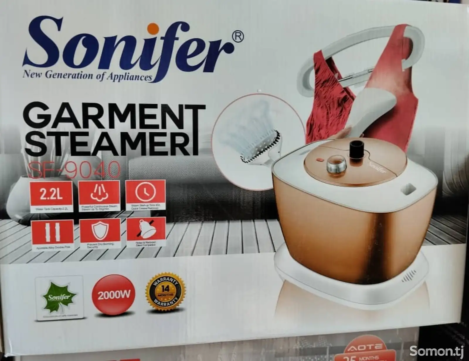 Паровой утюг Sonifer