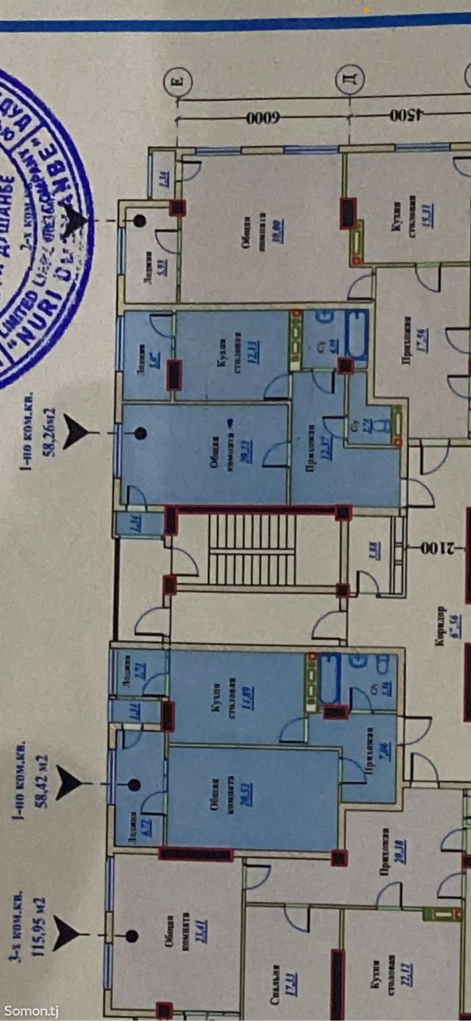 1-комн. квартира, 10 этаж, 58 м², зеленый рынок -5