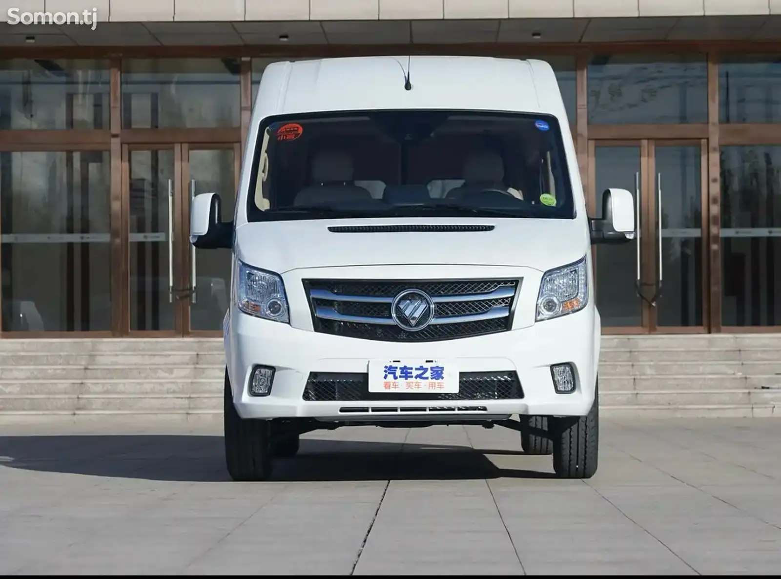 Foton Tuyanuo Grand V, 2024-1