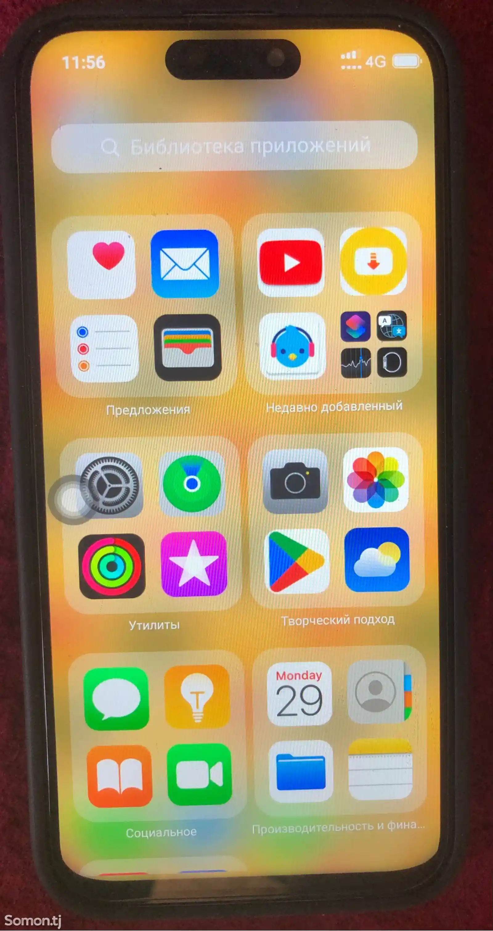 Apple iPhone Xr, 512 gb, Product Red-9