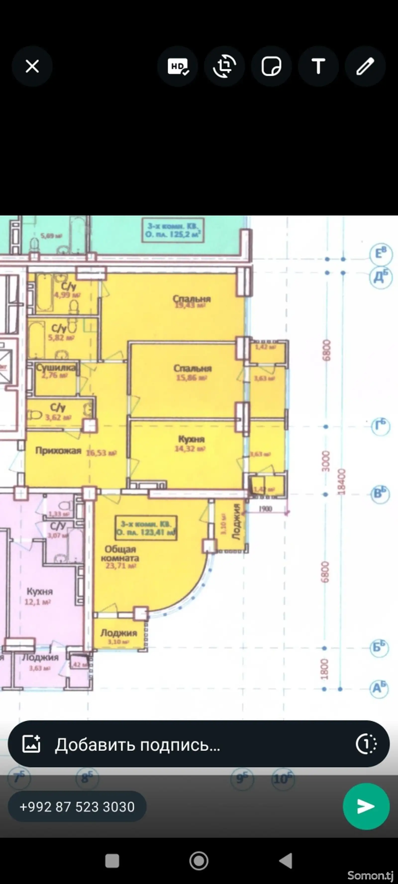 3-комн. квартира, 9 этаж, 124 м², Шохмансур-2