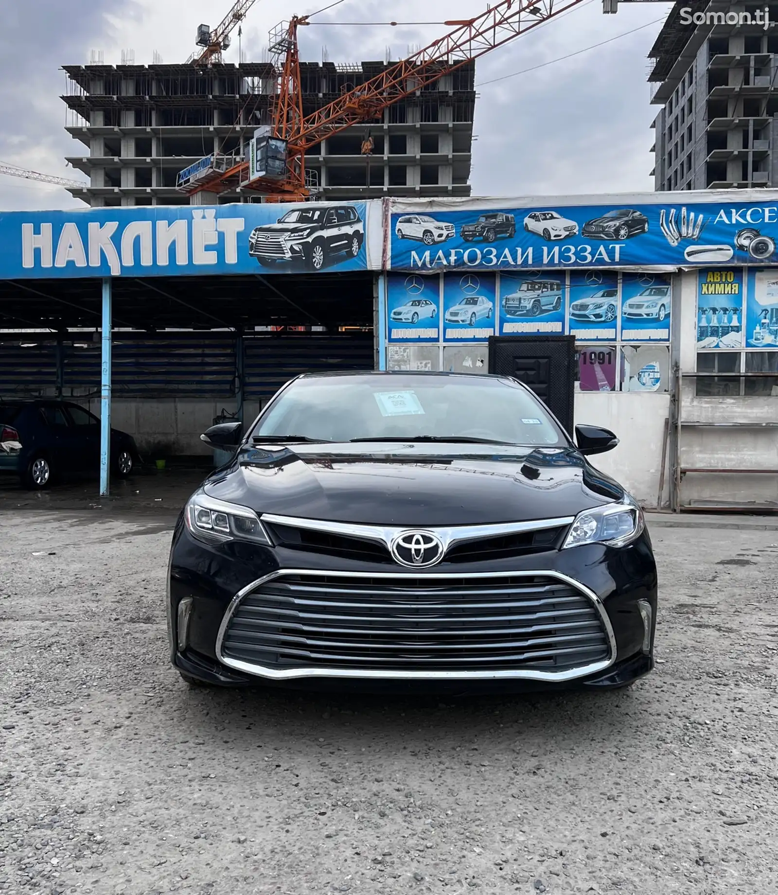 Toyota Avalon, 2016-1