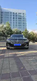 BMW 7 series, 2020-5