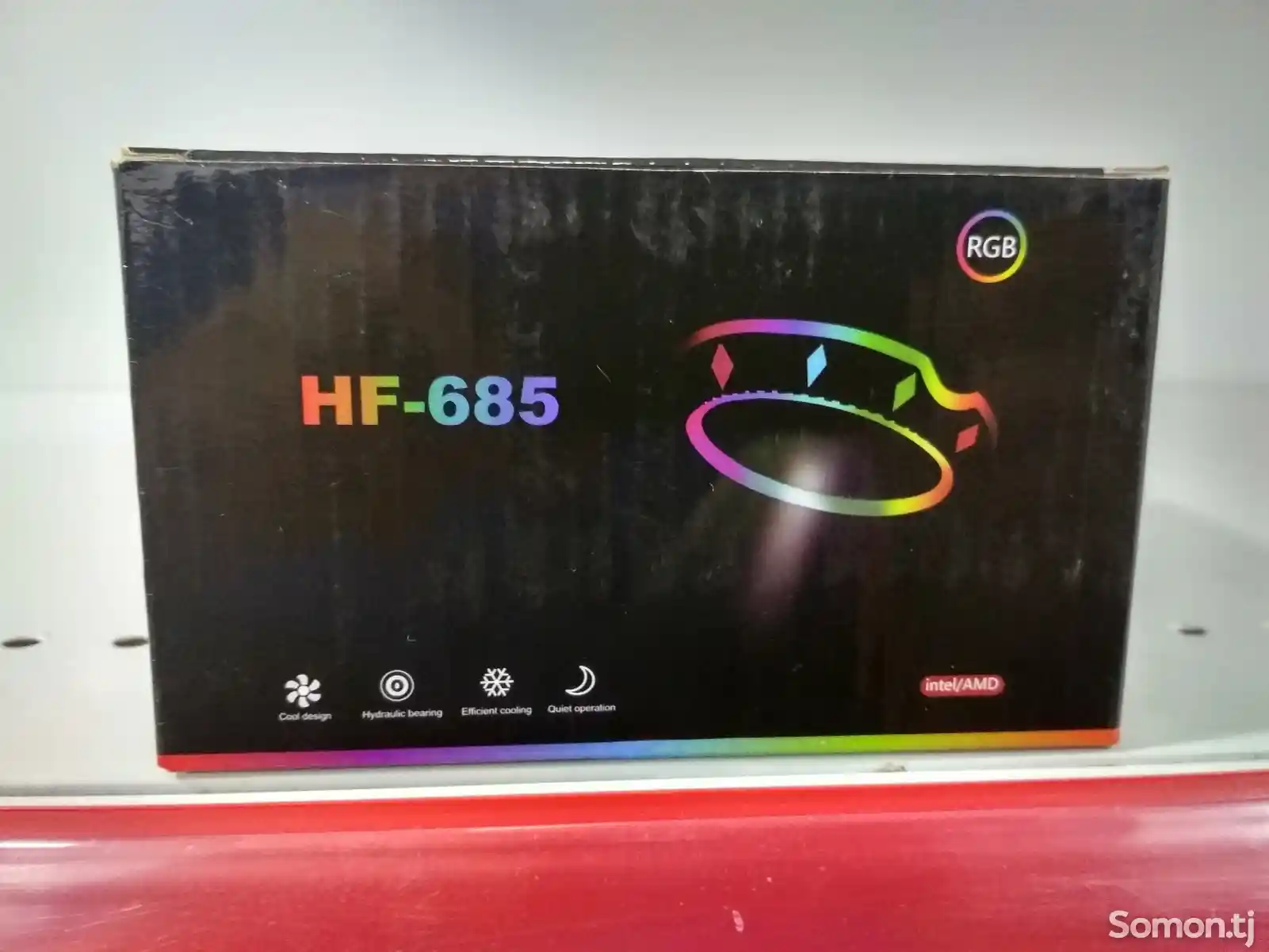 Кулер для процессора HF-685-2