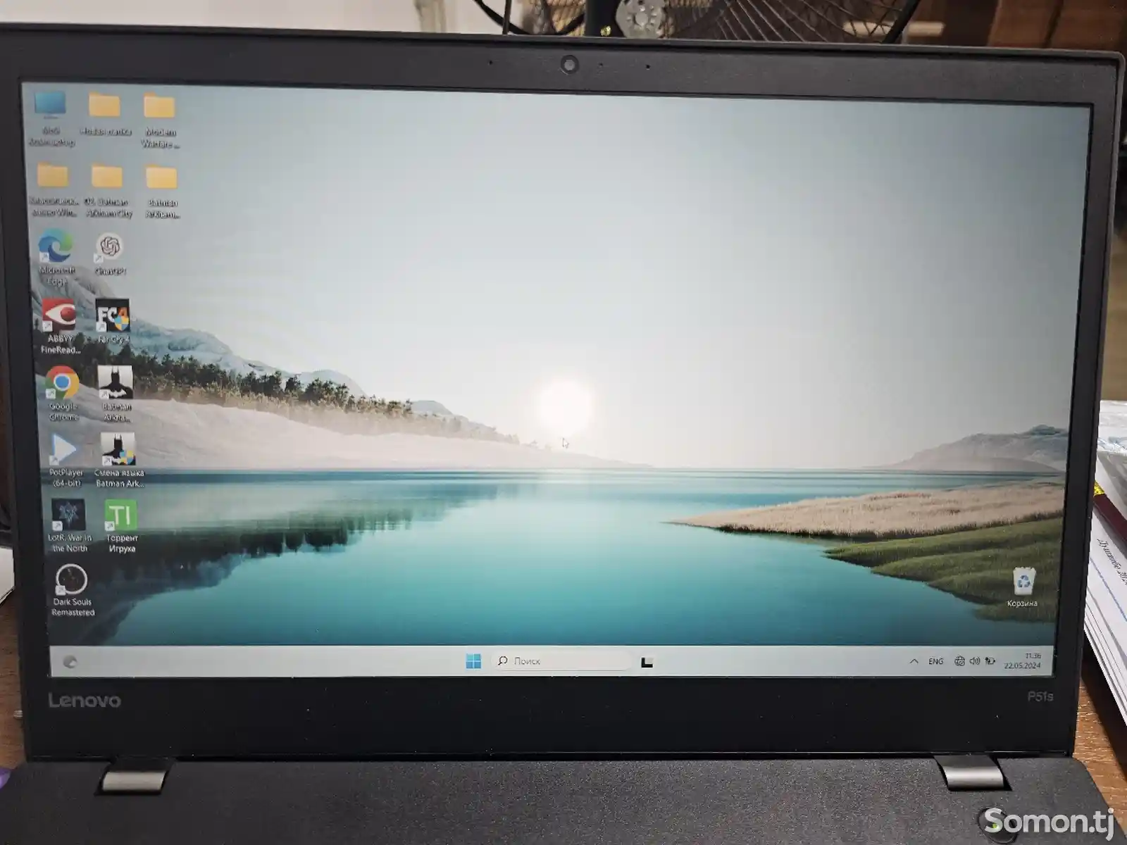 Ноутбук Lenovo p51-1