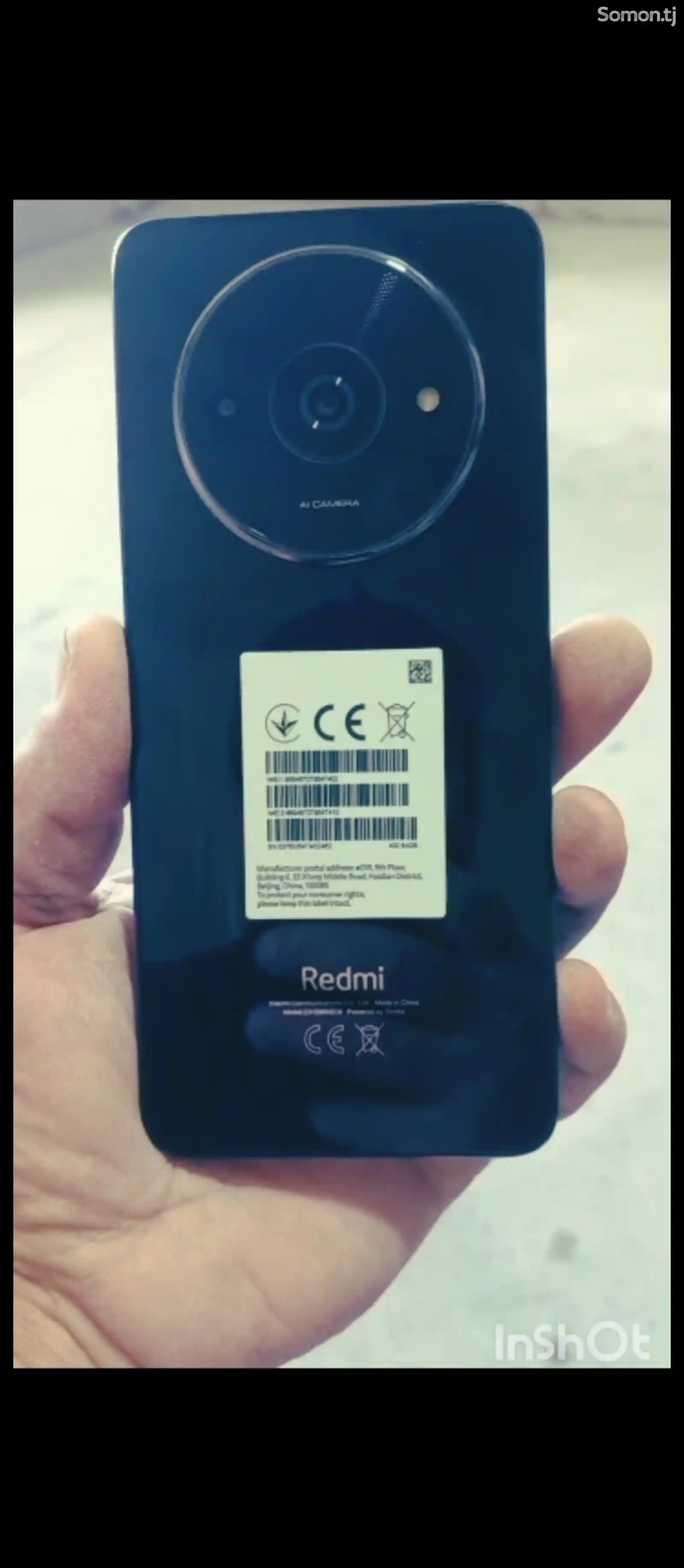 Xiaomi Redmi А03 2024-2