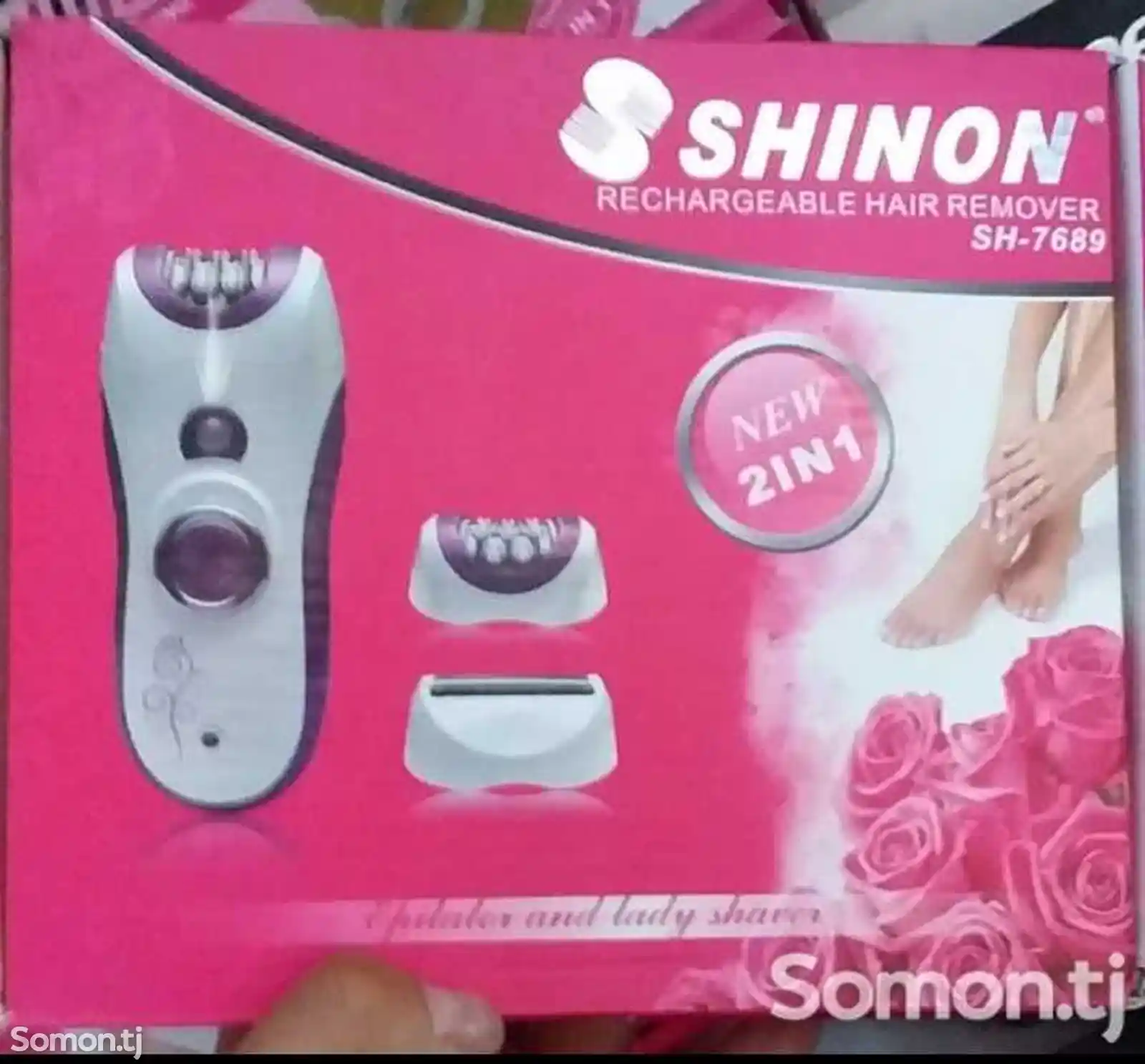 Эпилятор Shinon SH7689-1