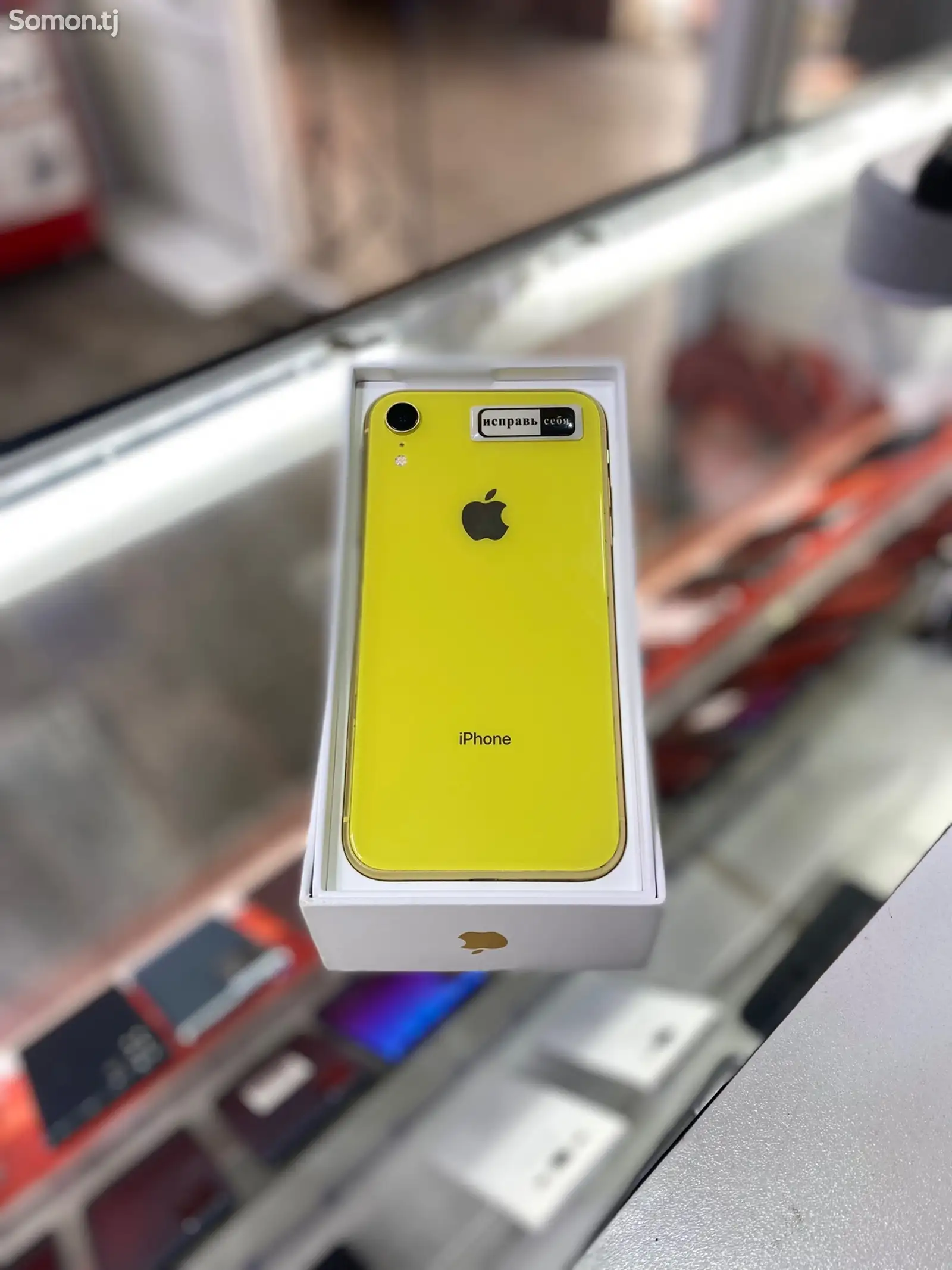 Apple iPhone Xr, 128 gb, Yellow-1