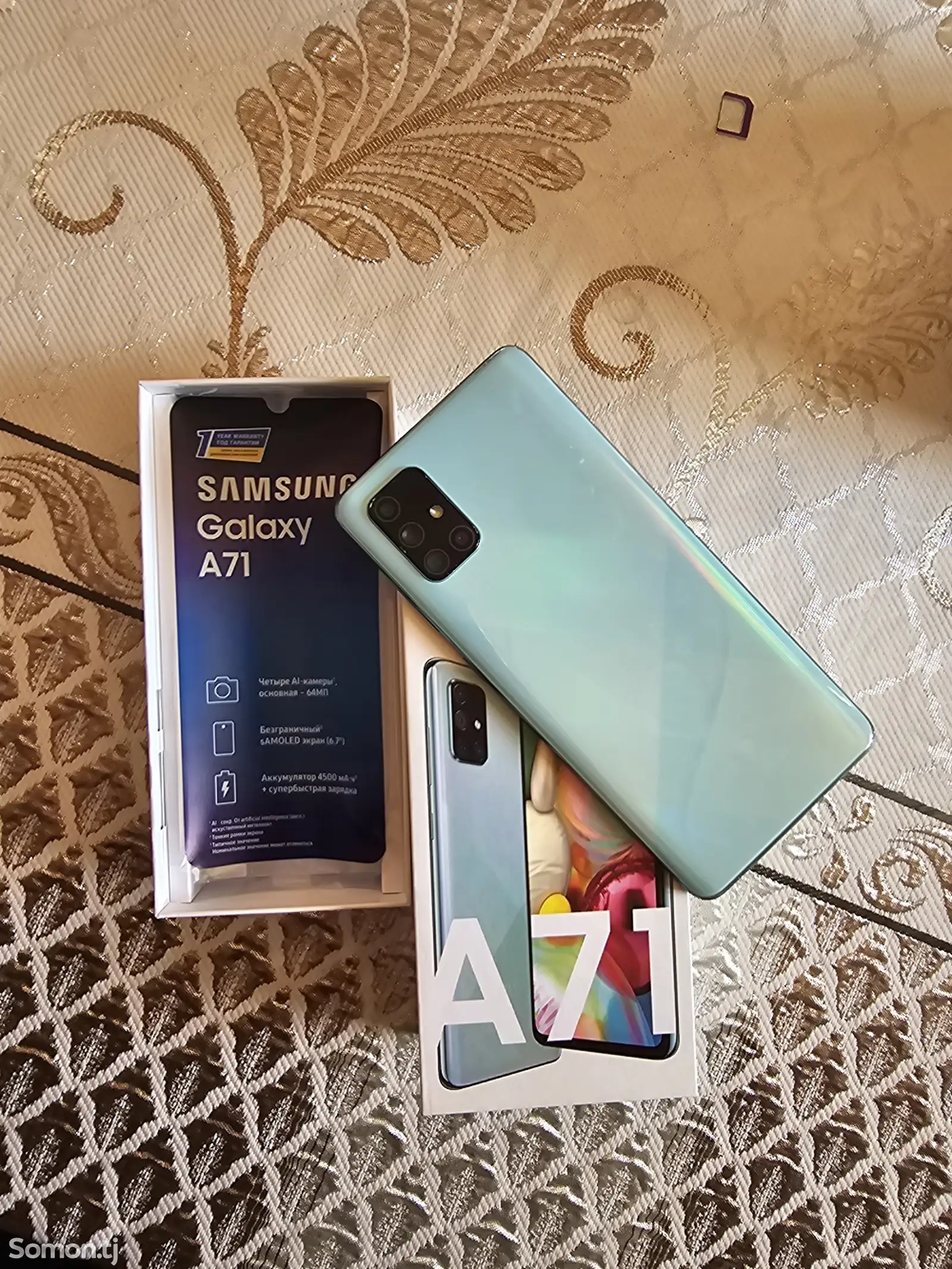 Samsung Galaxy А71 6/128gb