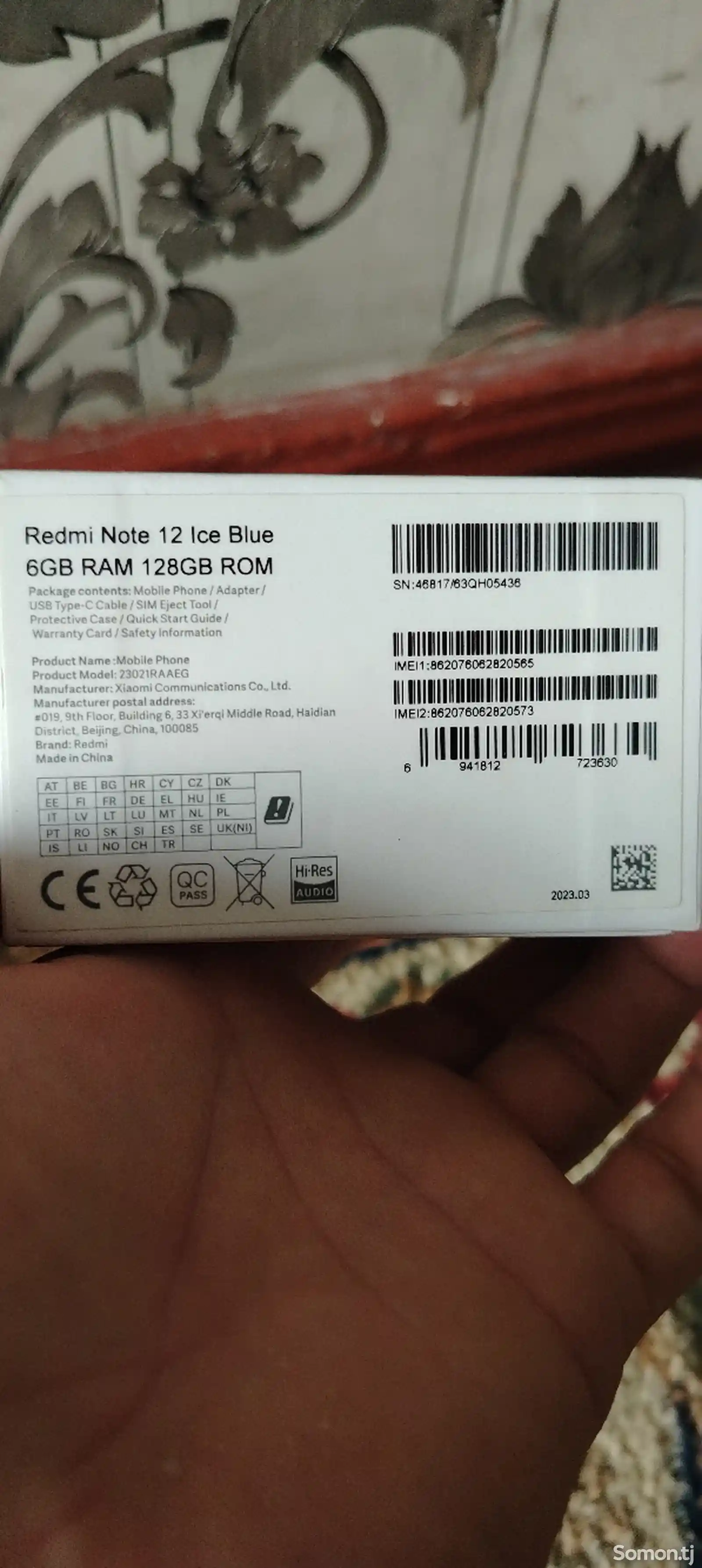 Xiaomi Redmi Note 12-5