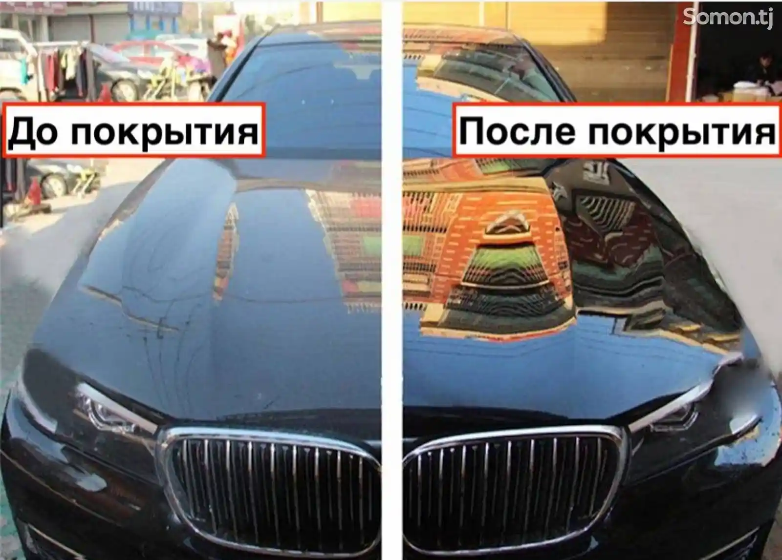 Услуги по оклейке авто-9