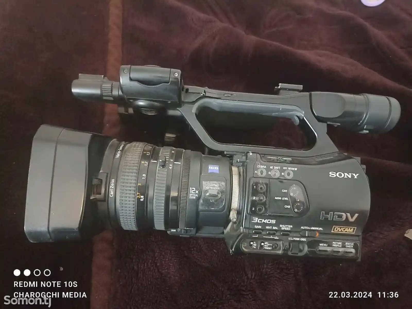 Видеокамера Sony Z7E-3