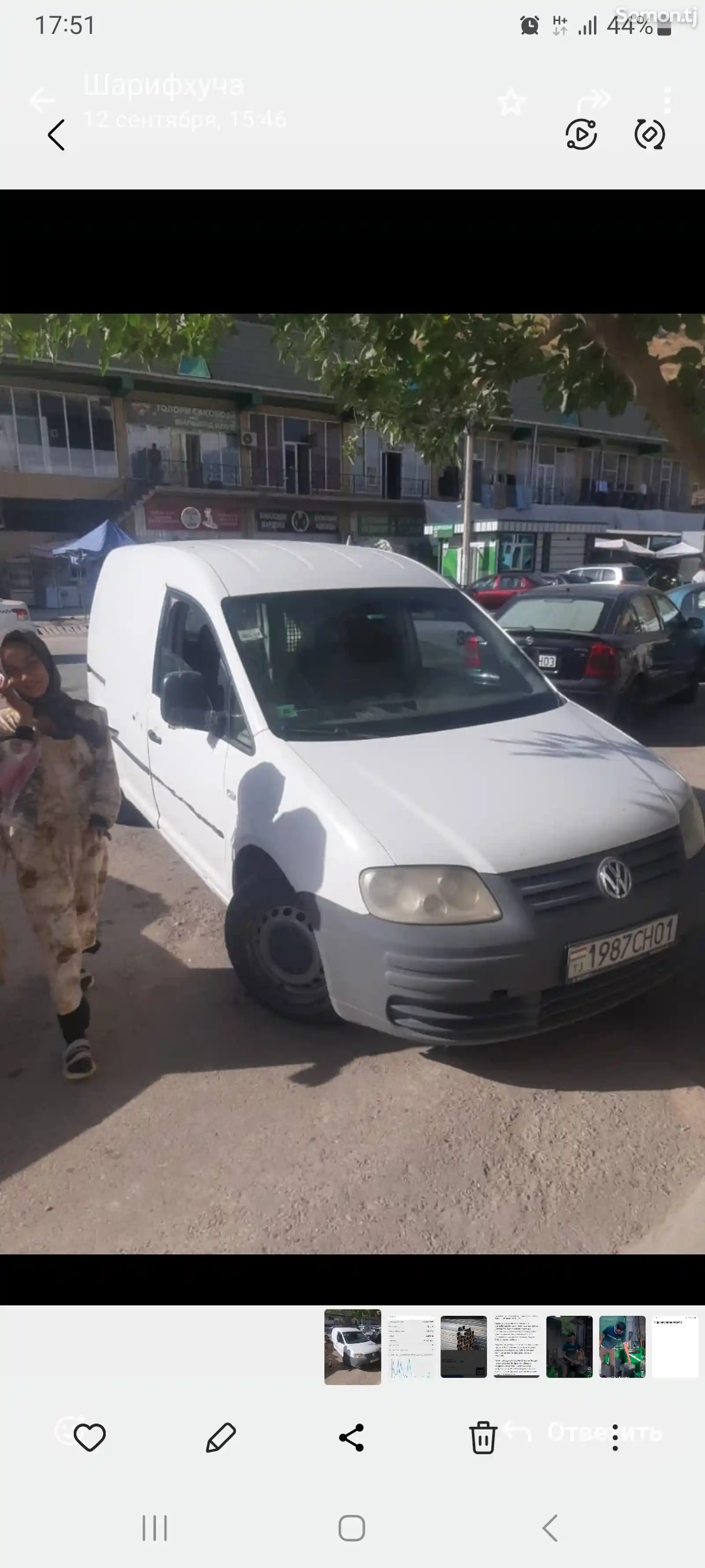 Opel Combo, 2007