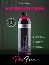 Активный шампунь для бесконтактной мойки Shine Systems PinkFoam 750 мл-2