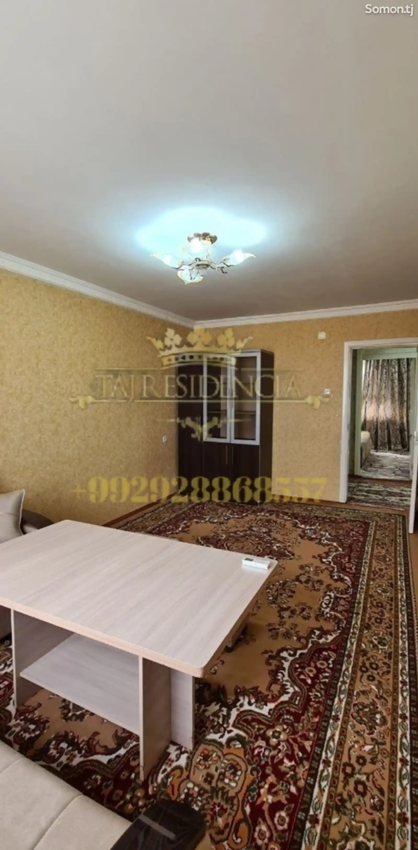 2-комн. квартира, 4 этаж, 70м², 18мкр-3