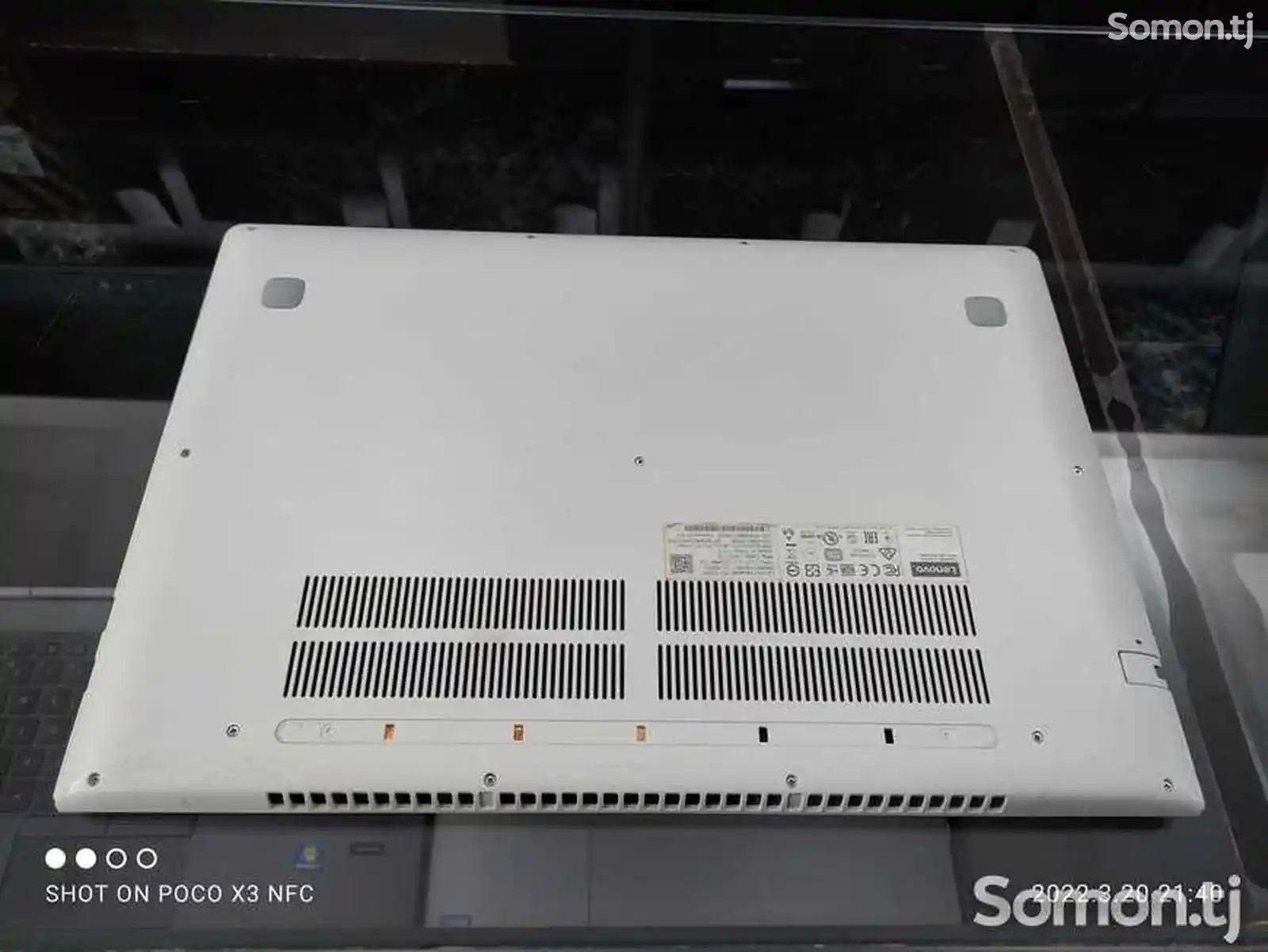 Игровой Ноутбук Lenovo Ideapad 700 Core i7-6700HQ GTX 950M 2Gb-8