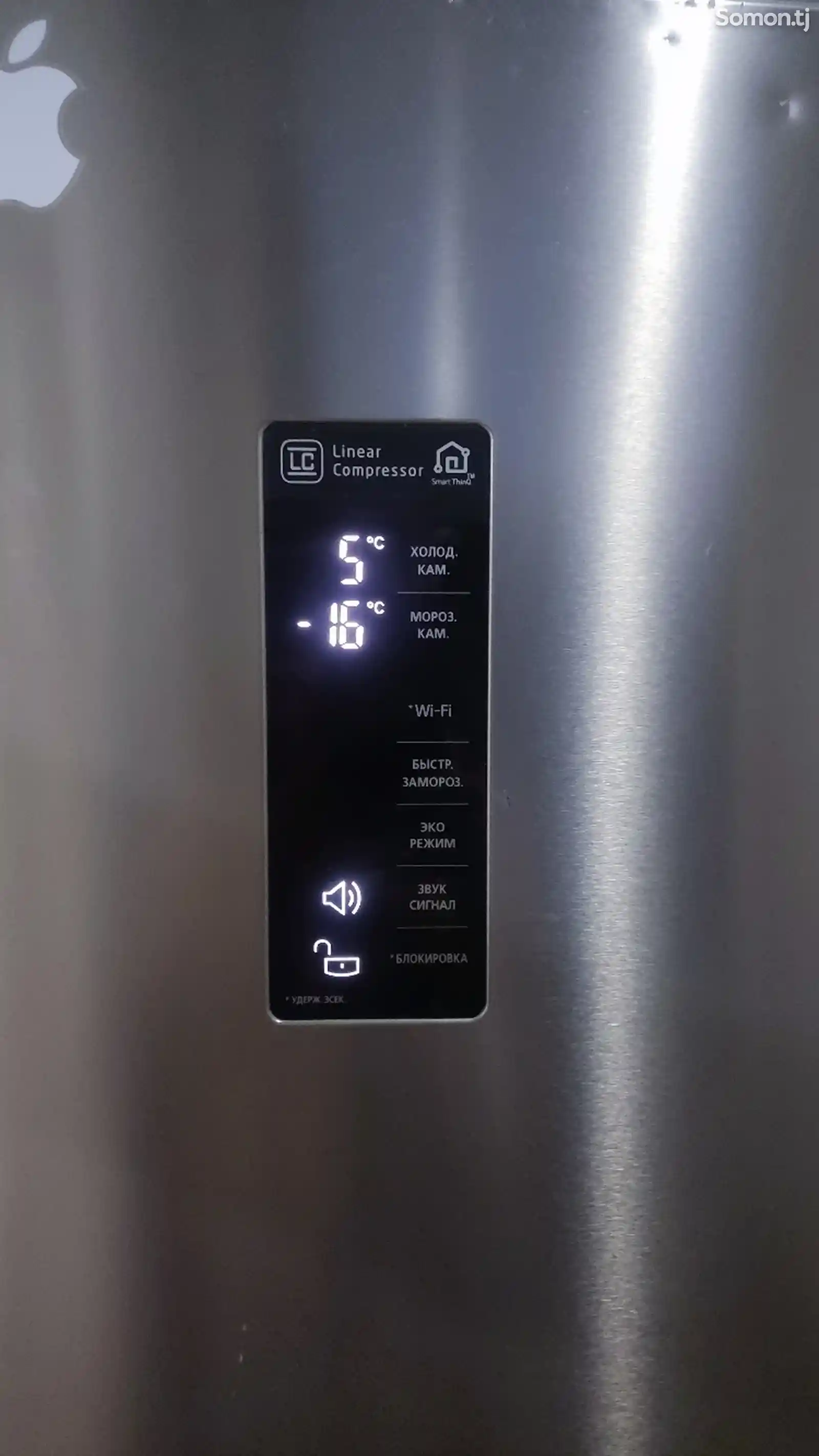 Холодильник LG NoFrost-1