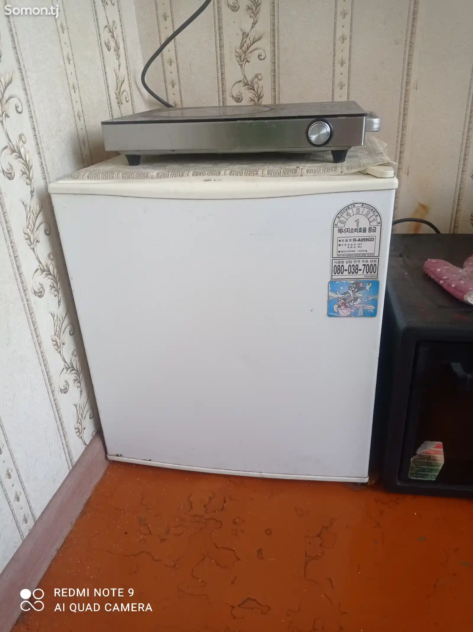 Холодильник и стиральная машина с тазиком комплект-4
