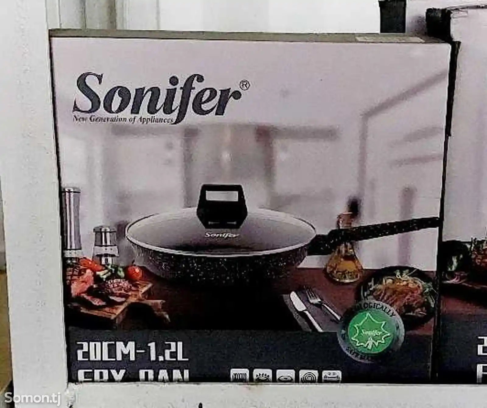 Сковородка sonifer-20см-2