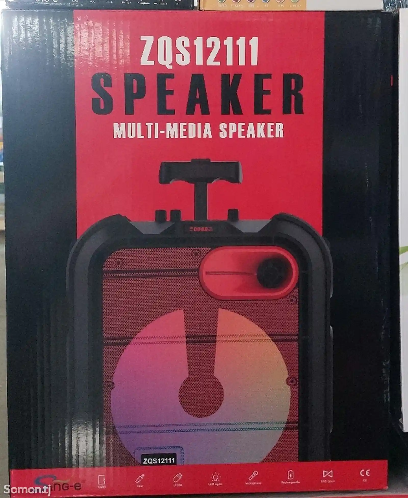 Колонка Speaker-12111-1