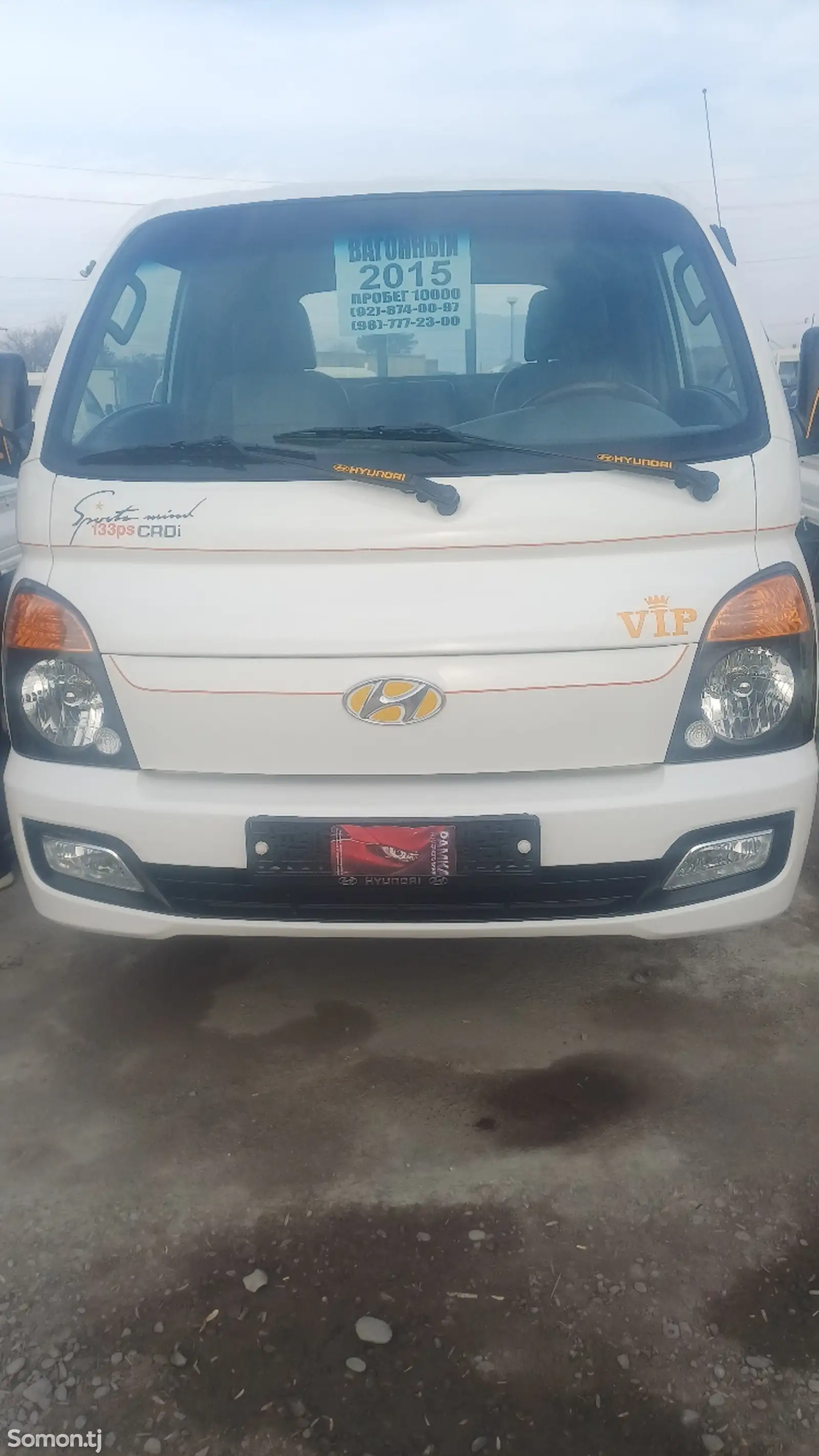 Бортовой автомобиль Hyundai Porter, 2015-1