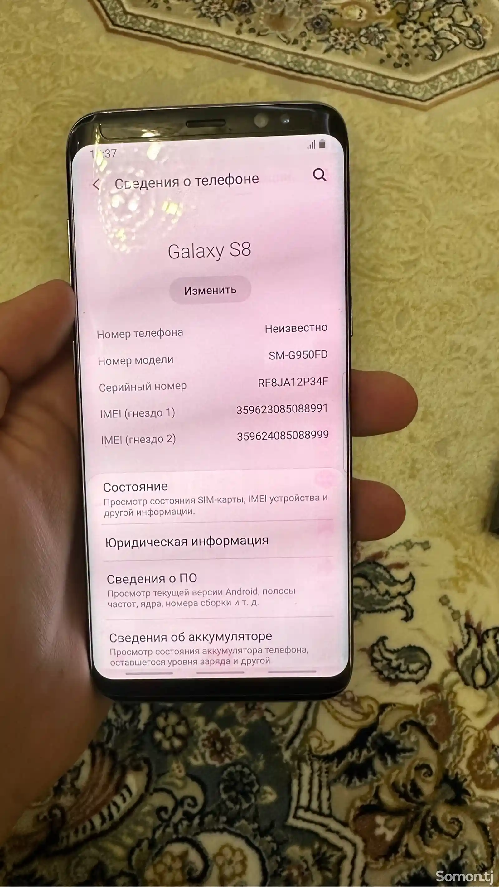 Samsung Galaxy S8-9