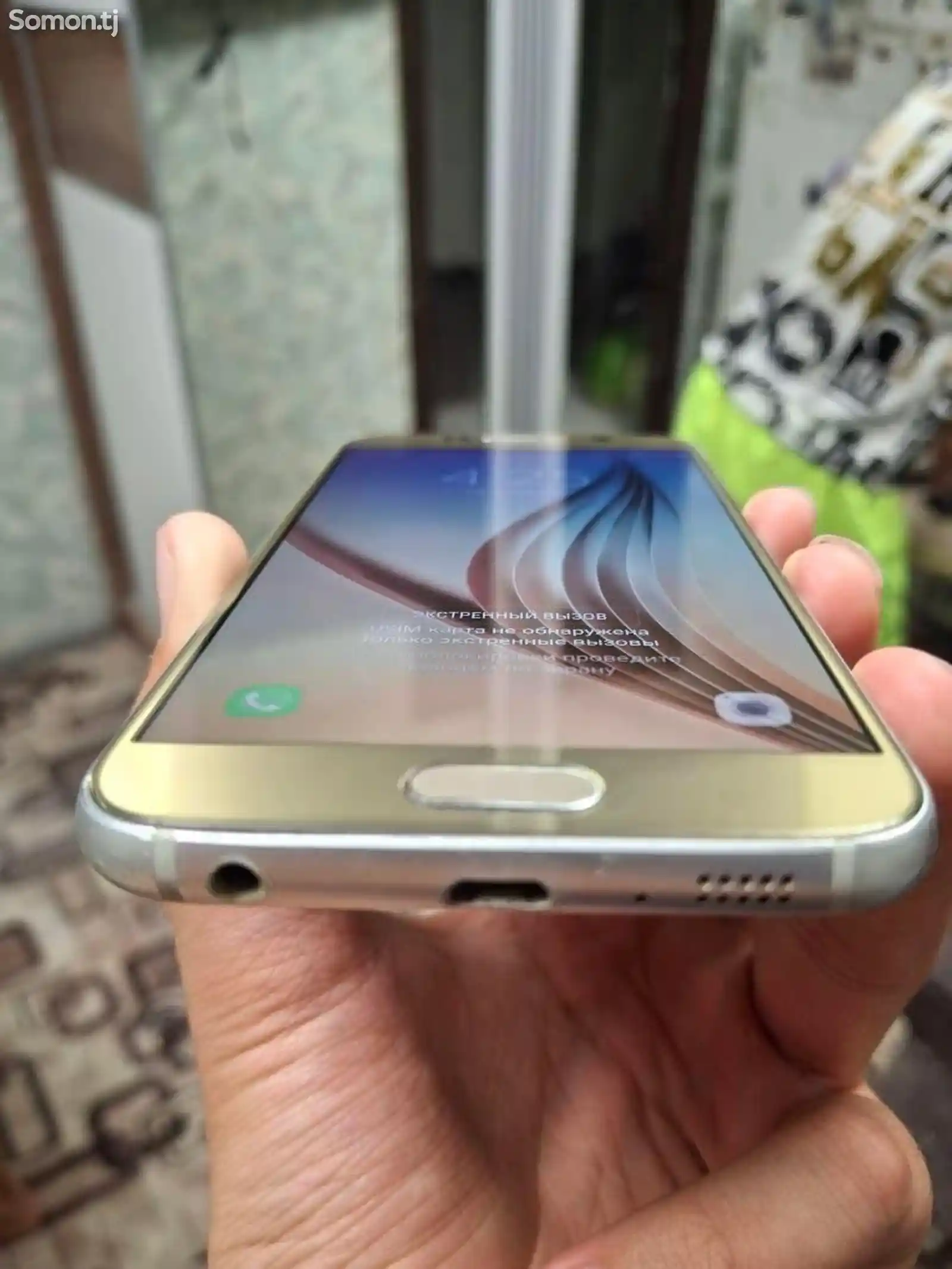 Samsung galaxy S6-2