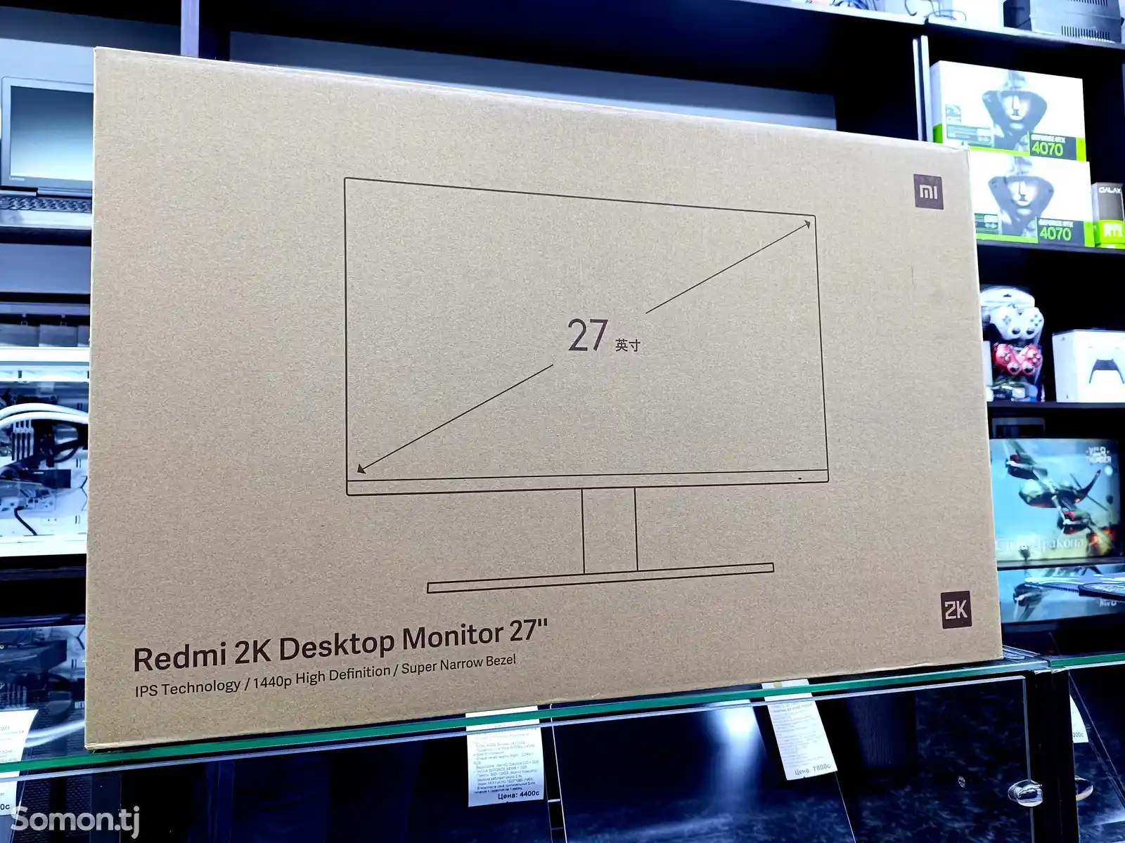 Монитор Redmi Desktop 27 / 2K 2560x1440 / QHD IPS-1