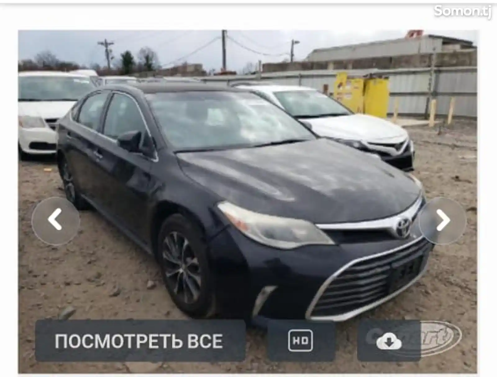 Toyota Avalon, 2016-6