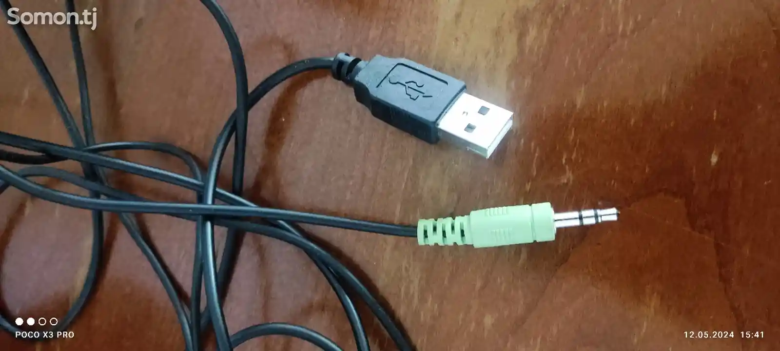 USB Колонка-3