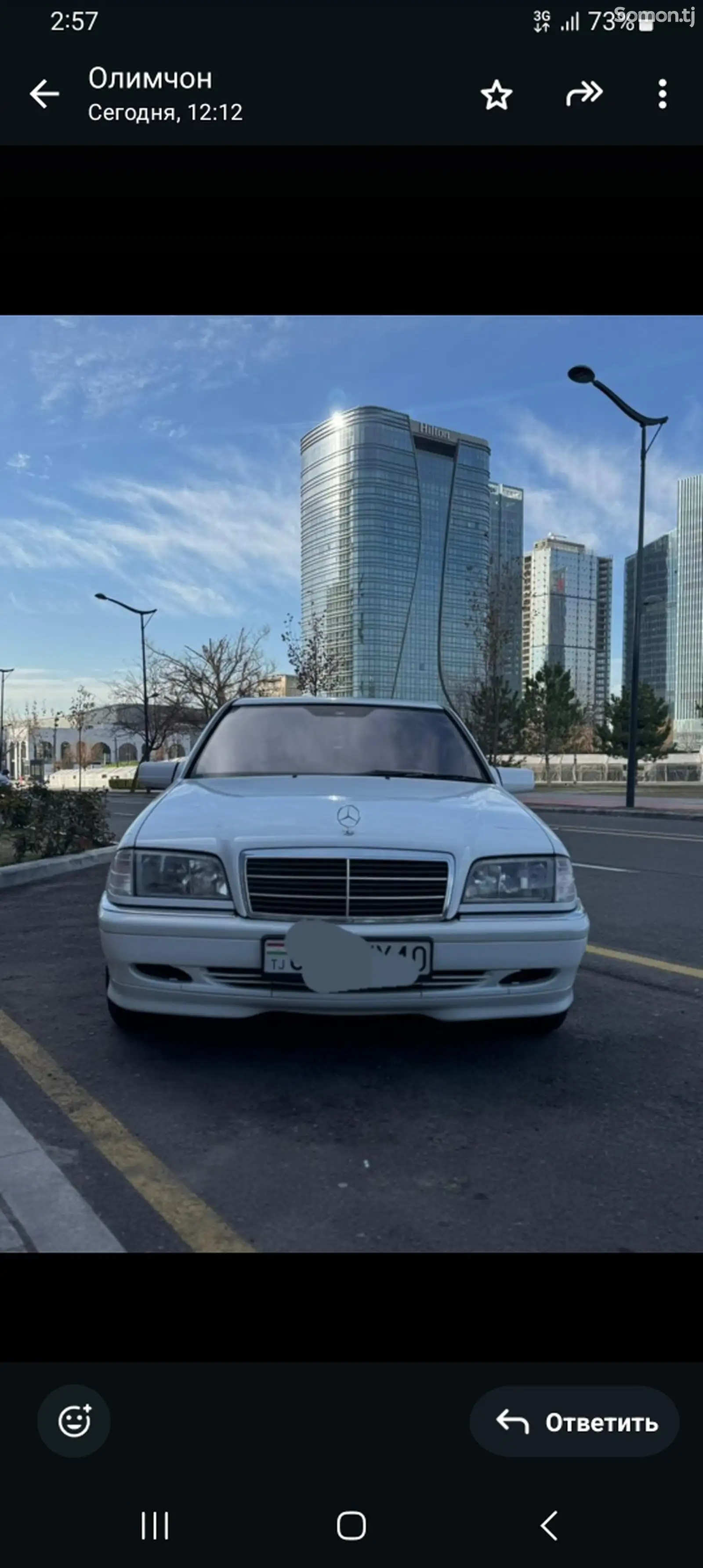 Mercedes-Benz C class, 1999-1