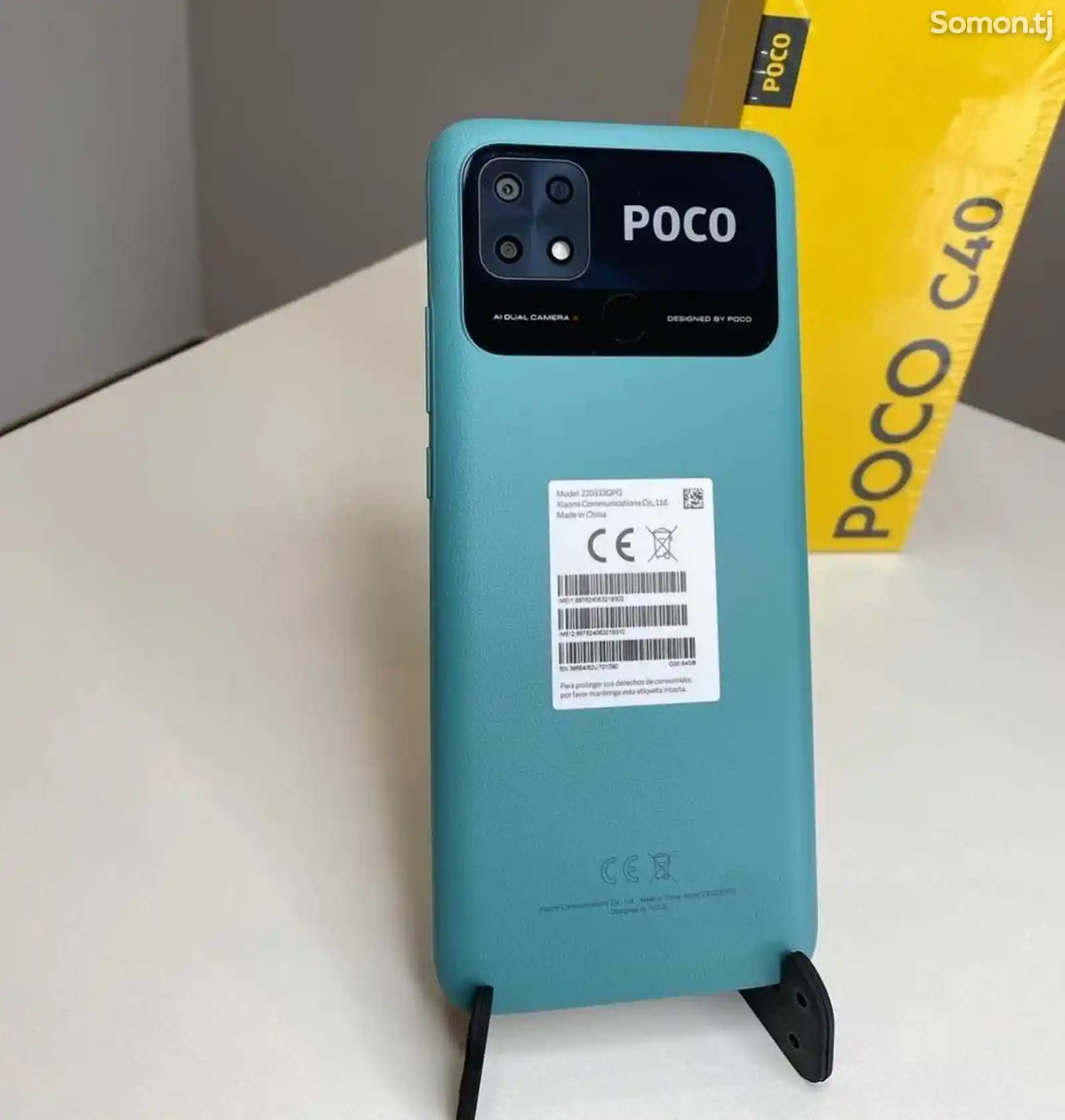 Xiaomi Poco C40 3/32gb-7