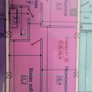 2-комн. квартира, 9 этаж, 47 м², Рудаки