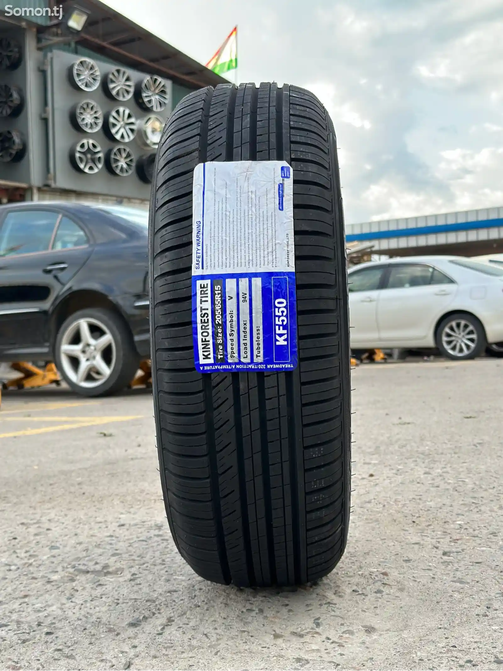 Покрышки 205/65R15 KINFOREST-1