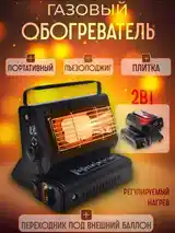 Портативный газовый обогреватель, плита, печка, для палаток-2