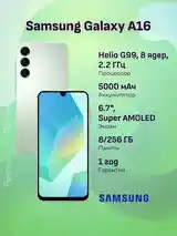 Samsung Galaxy A16 128g-2