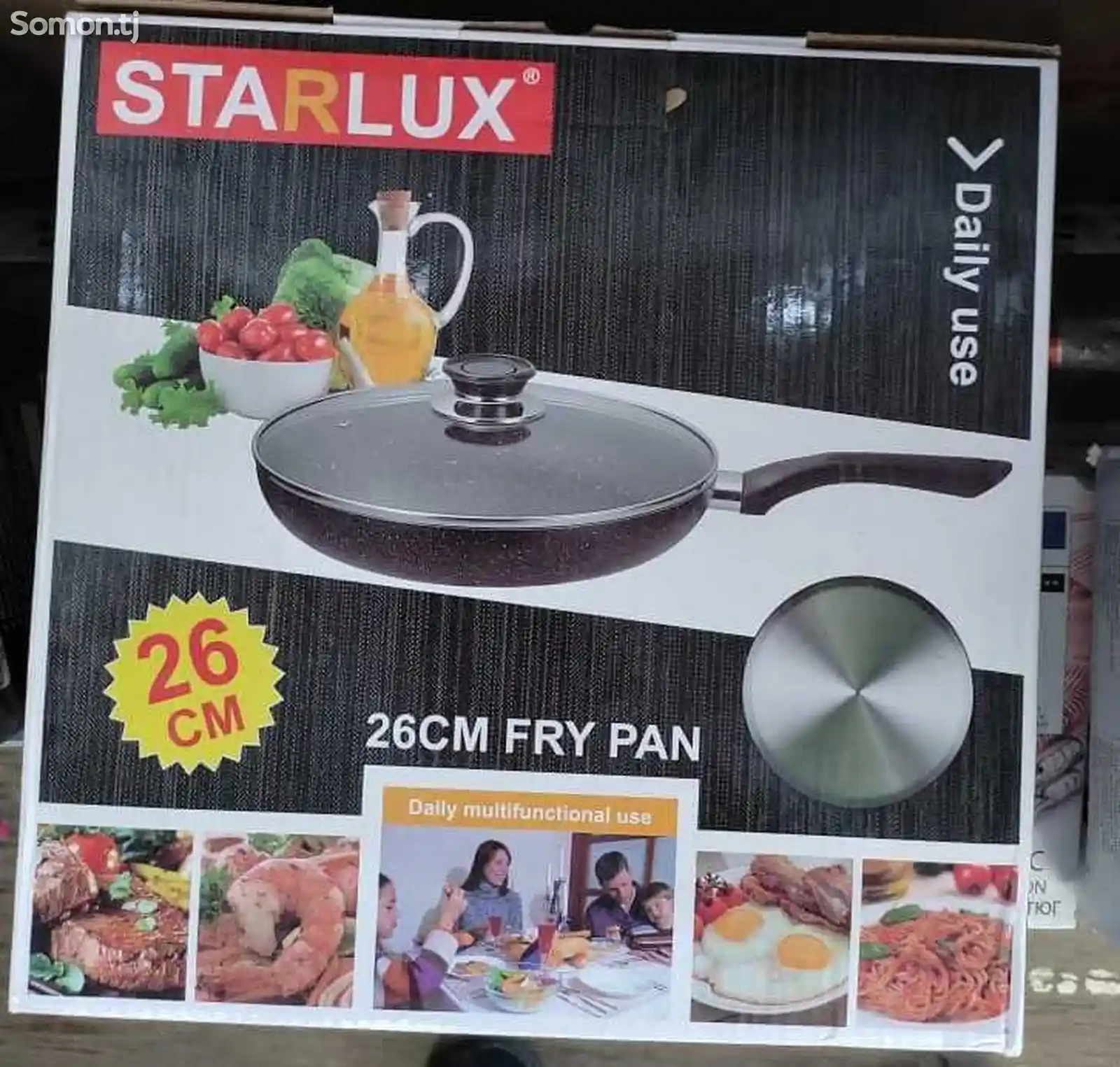 Сковородка Starlux ST.26-1