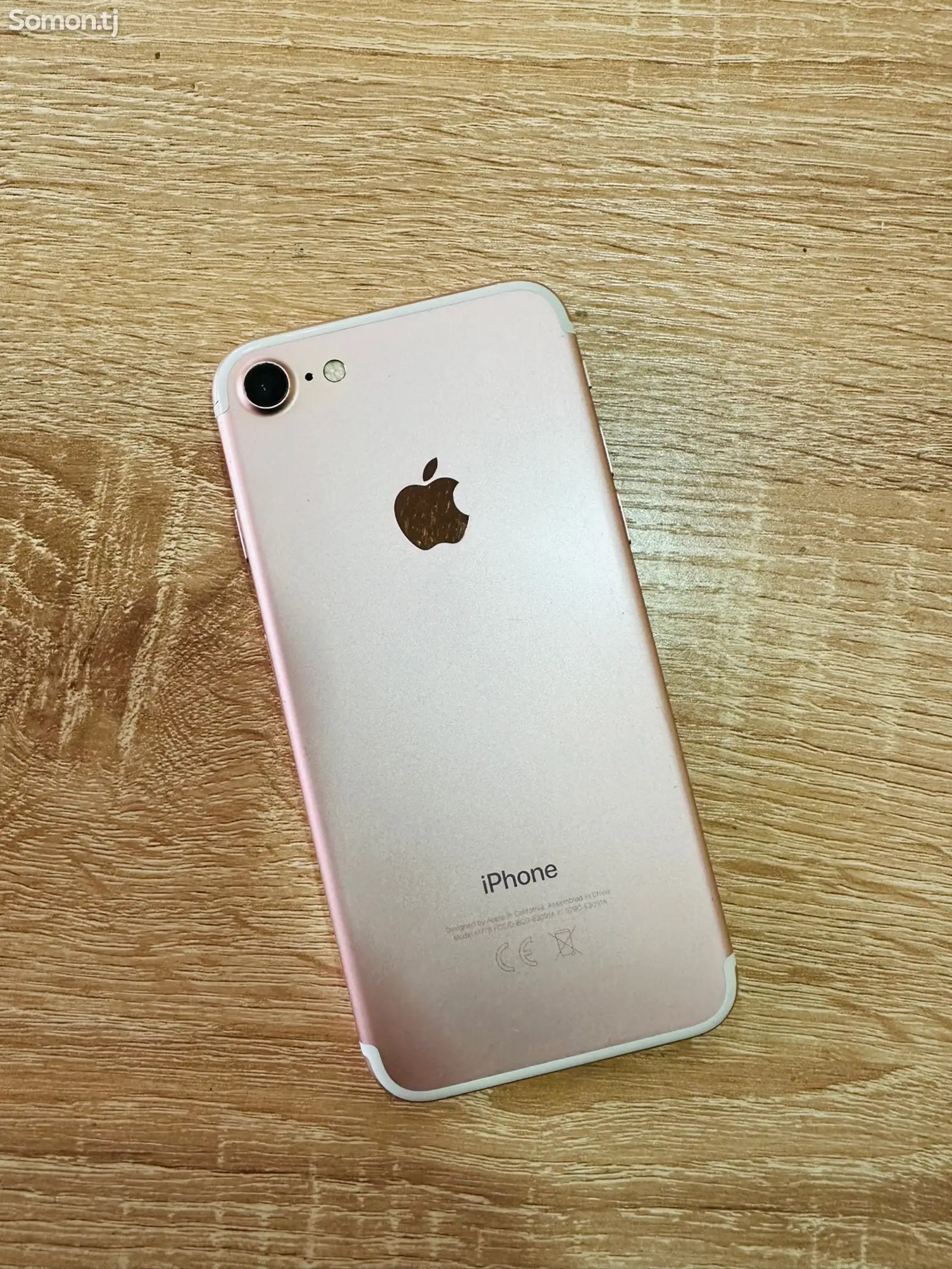 Apple iPhone 7, 32 gb-1