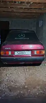 Mercedes-Benz S class, 1997-2