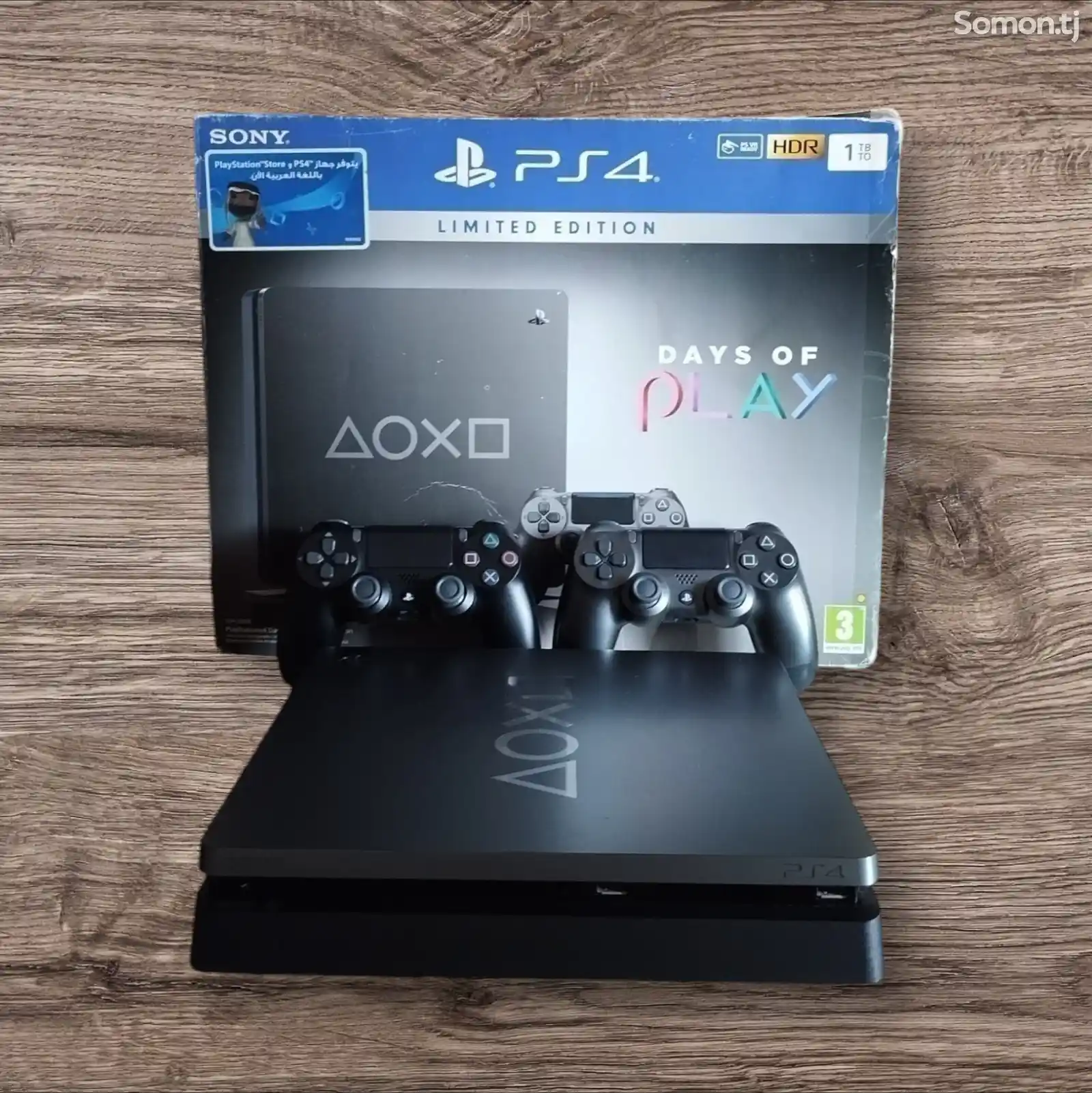 Игровая приставка Sony PlayStation 4 Slim 1Tb-2