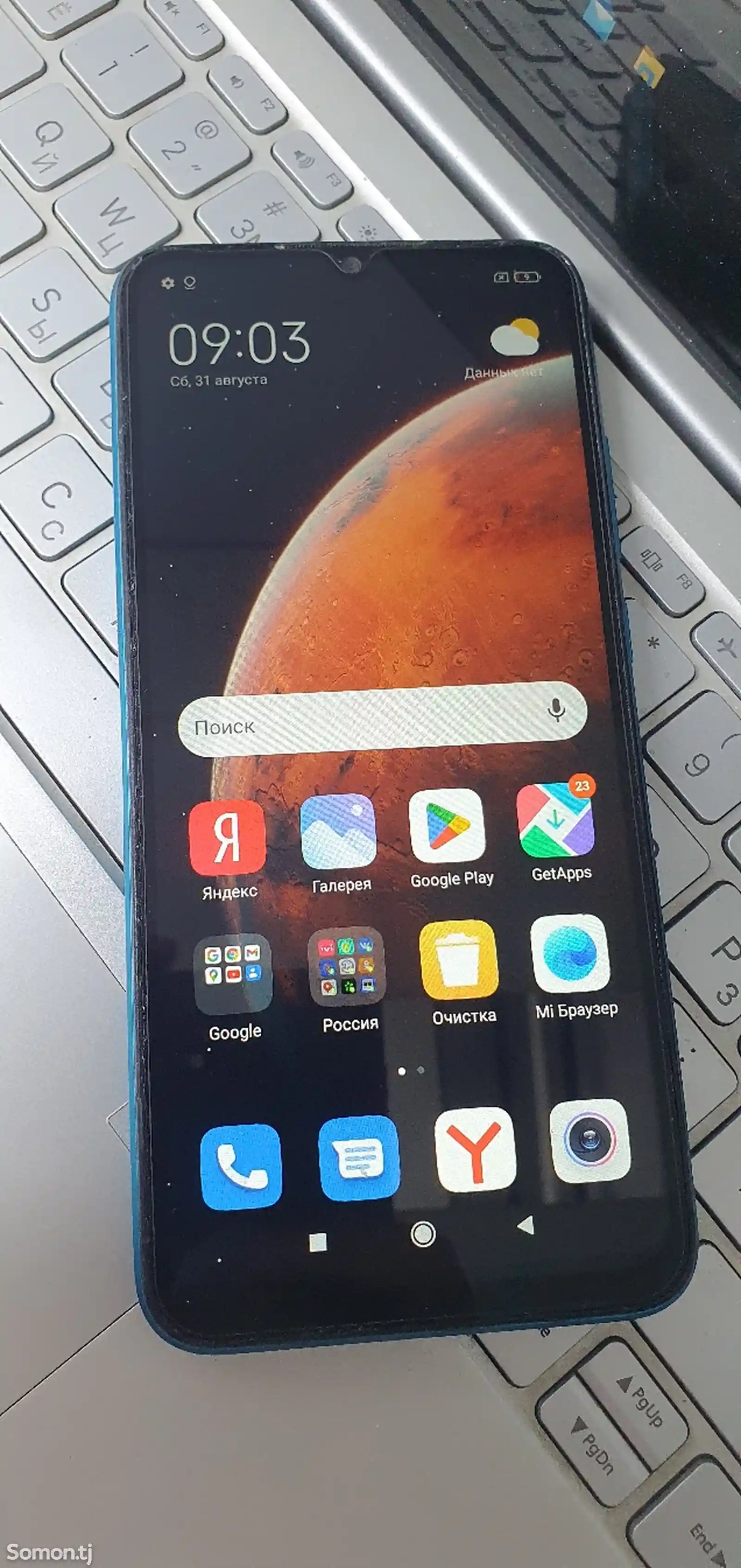 Xiaomi Redmi 9A-1