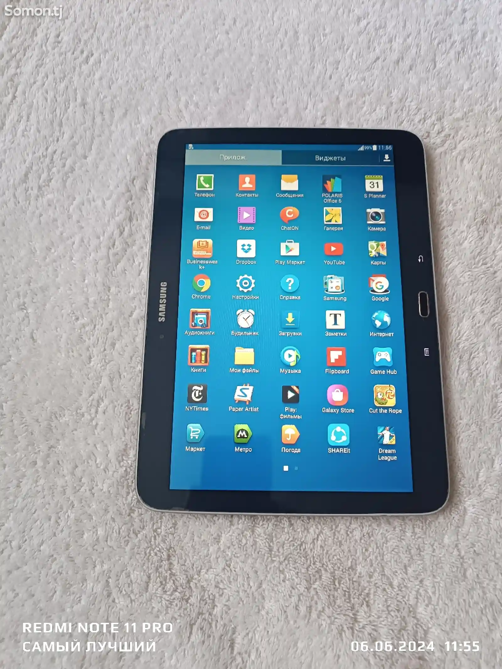 Планшет Samsung Galaxy Tab 3 32gb-4