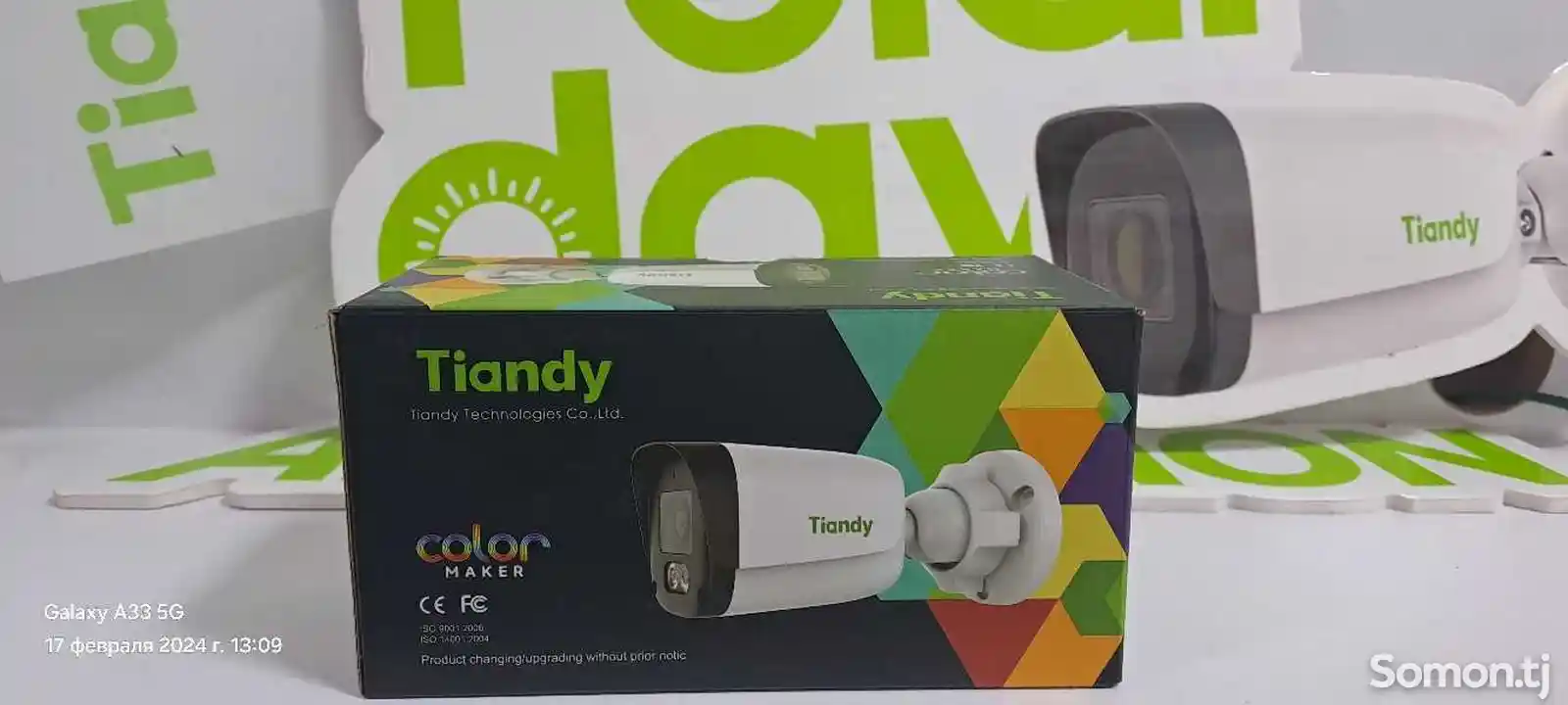 Камера видеонаблюдения Tiandy IP-1